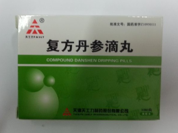Danshen pills